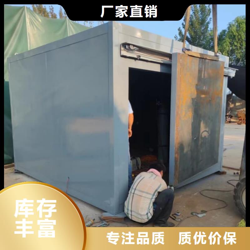 辐射防护铅房工厂现货