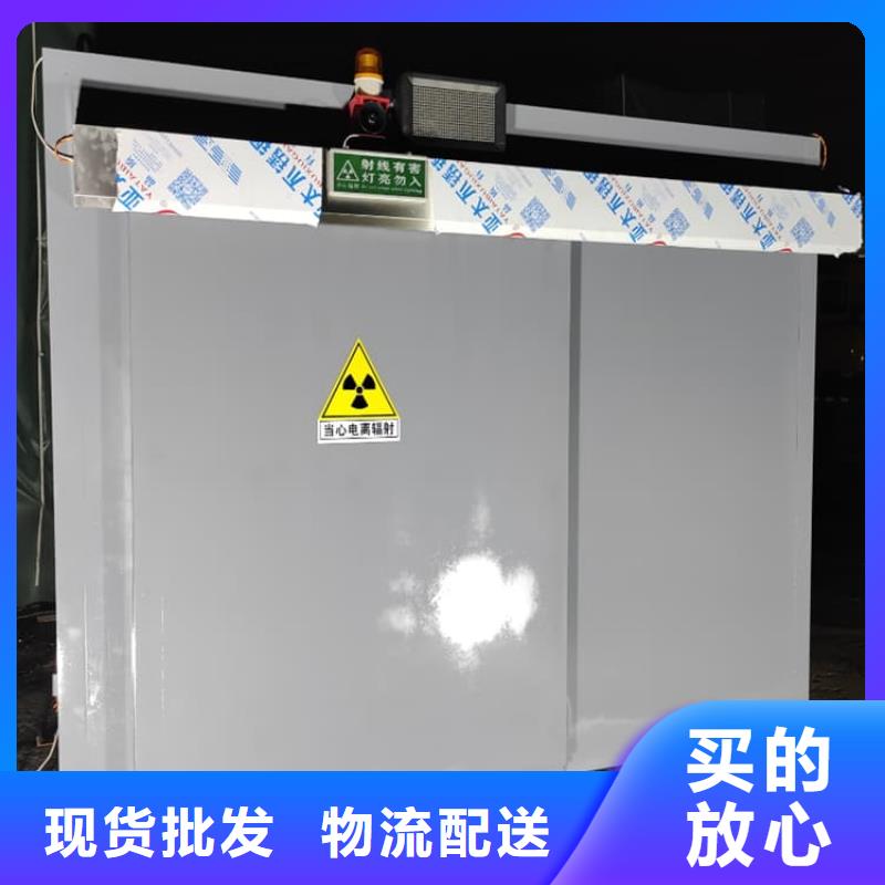 批发工业探伤铅房_诚信厂家