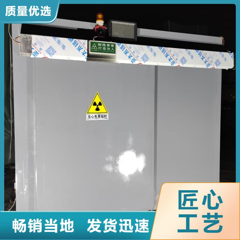 全景口腔CT铅房加工效果好