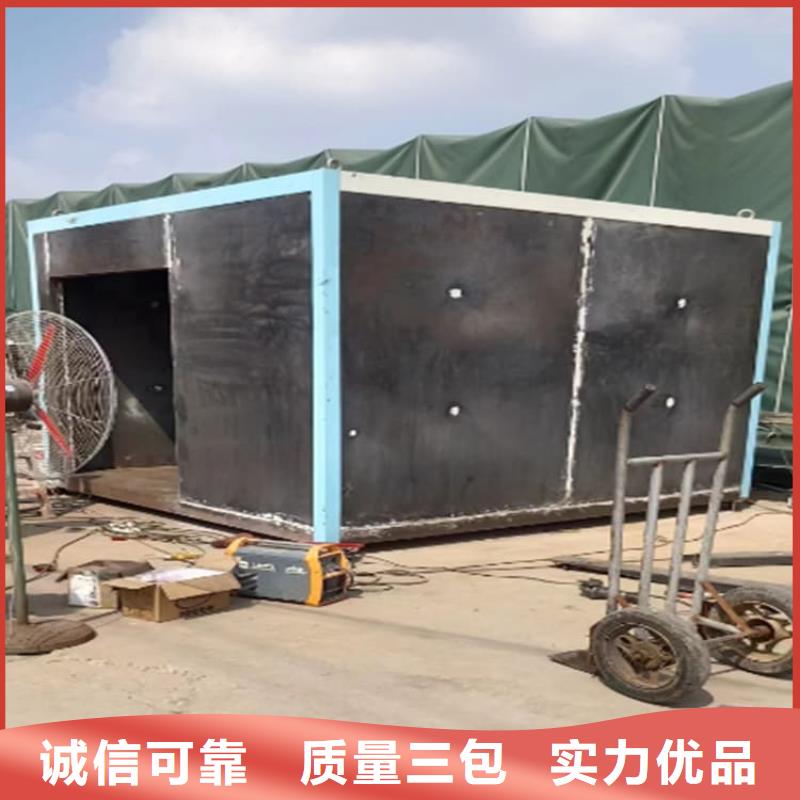 射线防护铅房、射线防护铅房生产厂家-质量保证