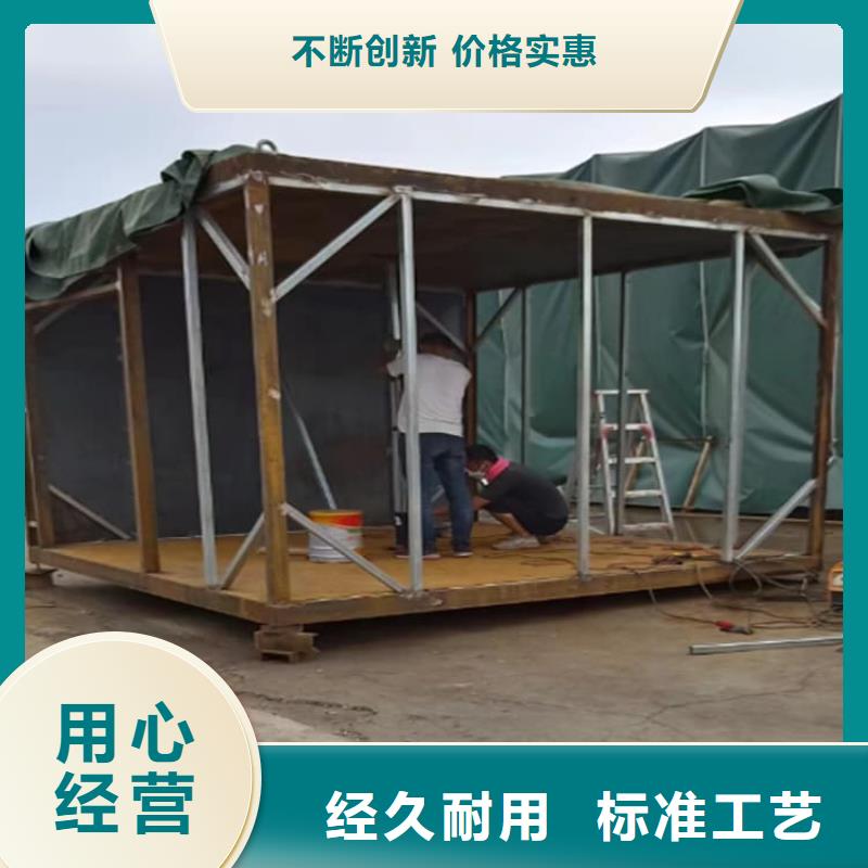 欢迎-放射科铅房
