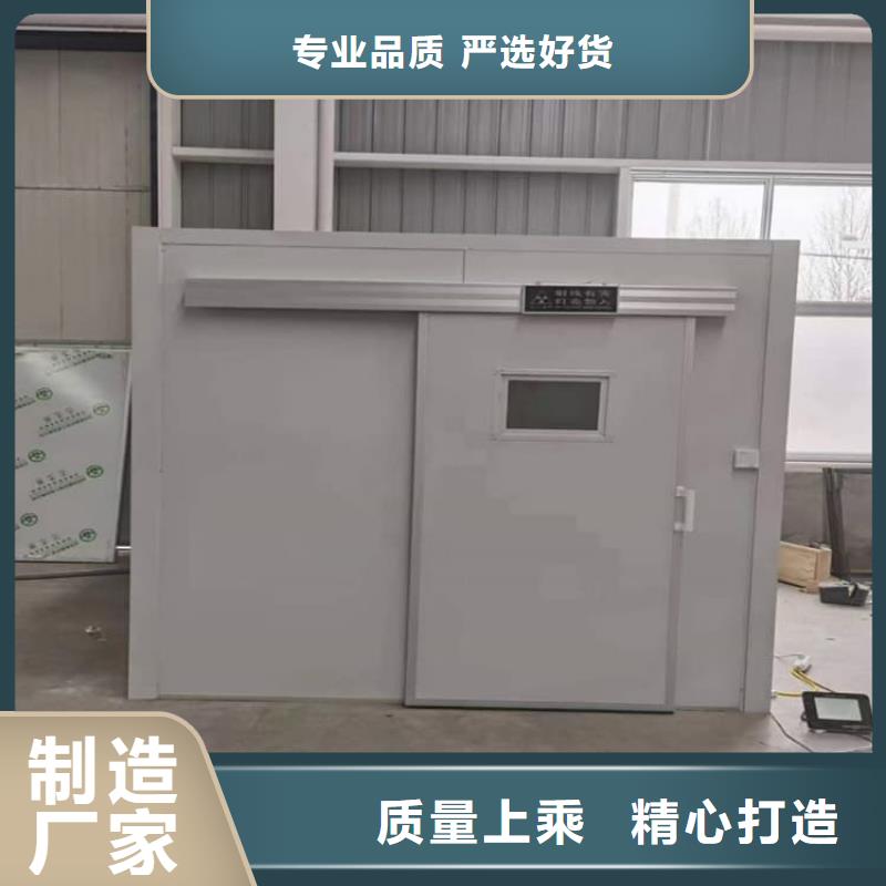 口腔防护铅房订购热线