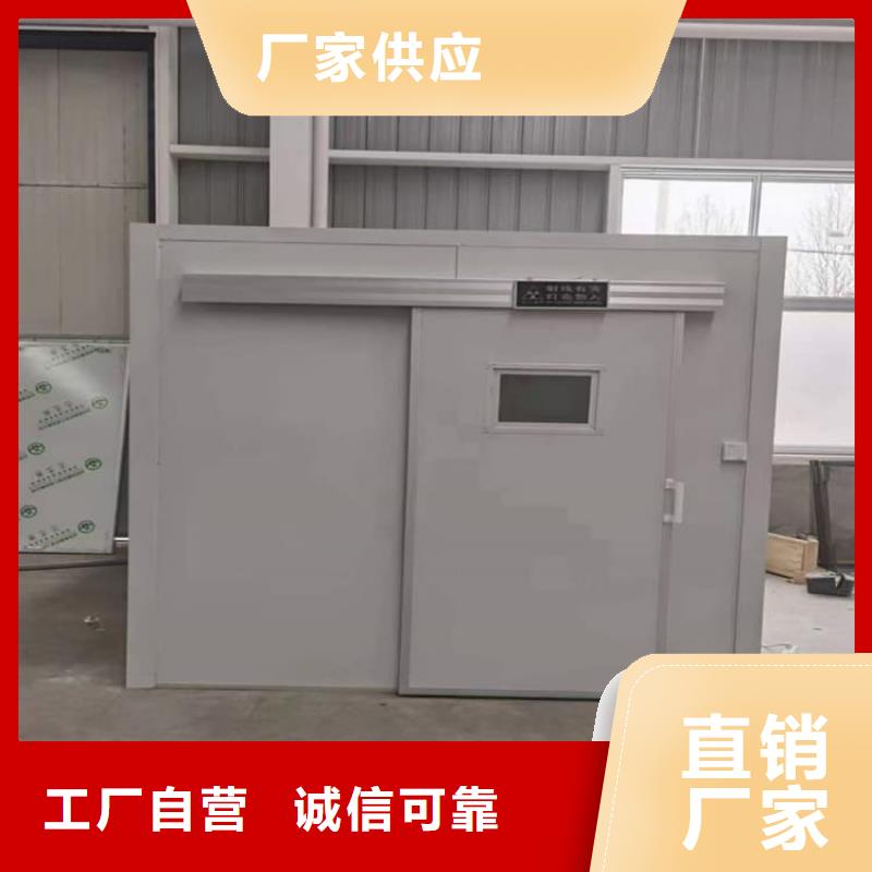 可拆卸式铅房实力厂家