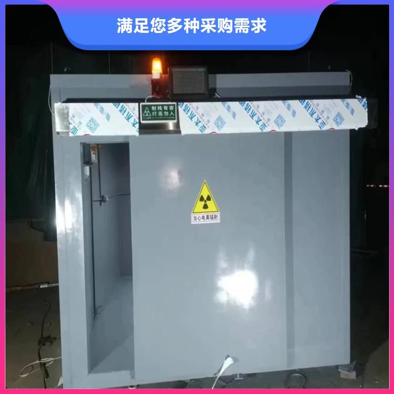 信誉好的移动式铅房厂家