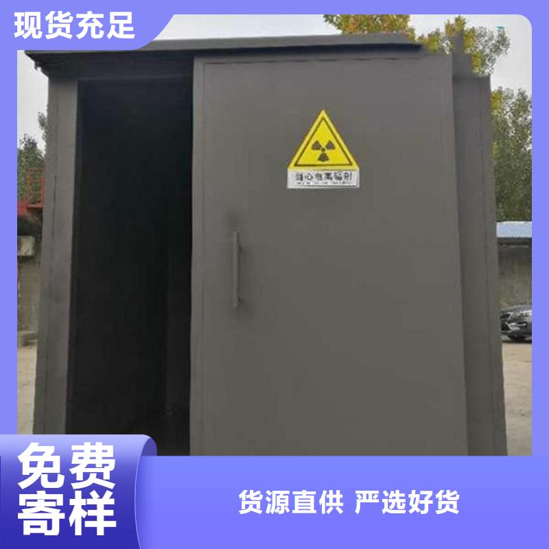 DR室铅房制造厂家