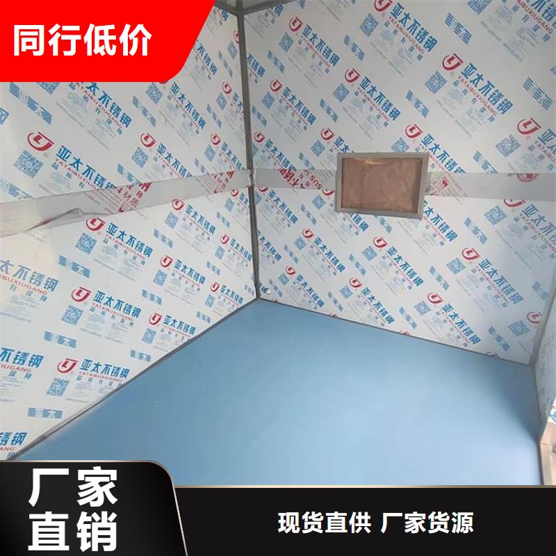 选购工业铅房找 博创辐射防护工程有限公司