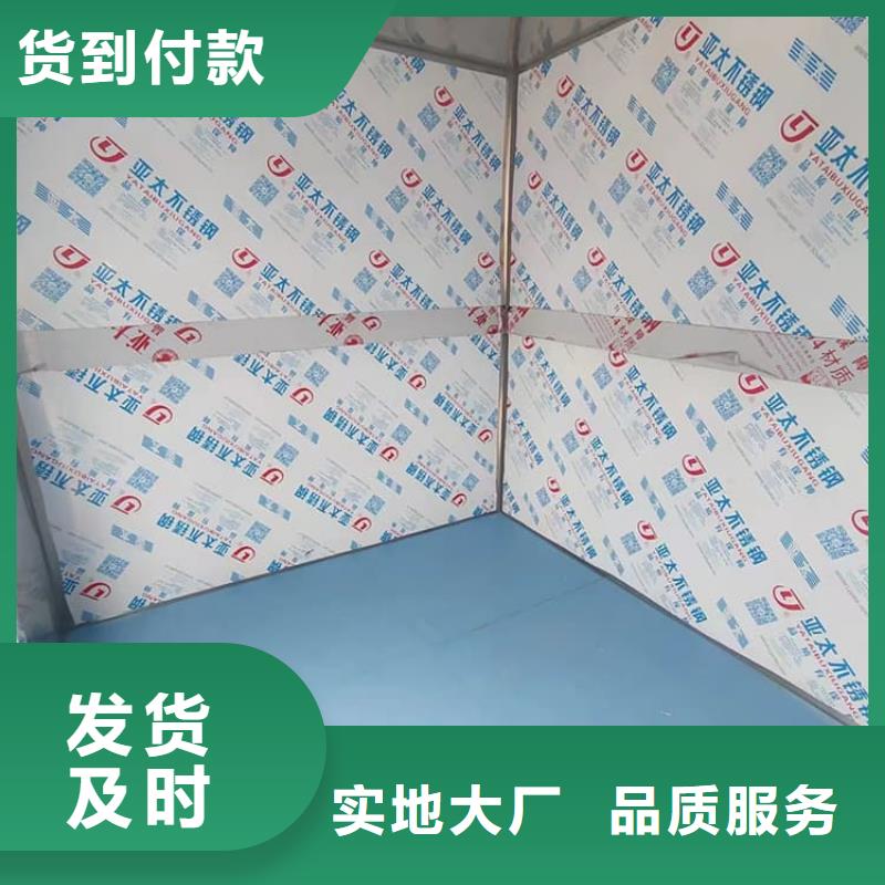 不锈钢铅房优质供货厂家