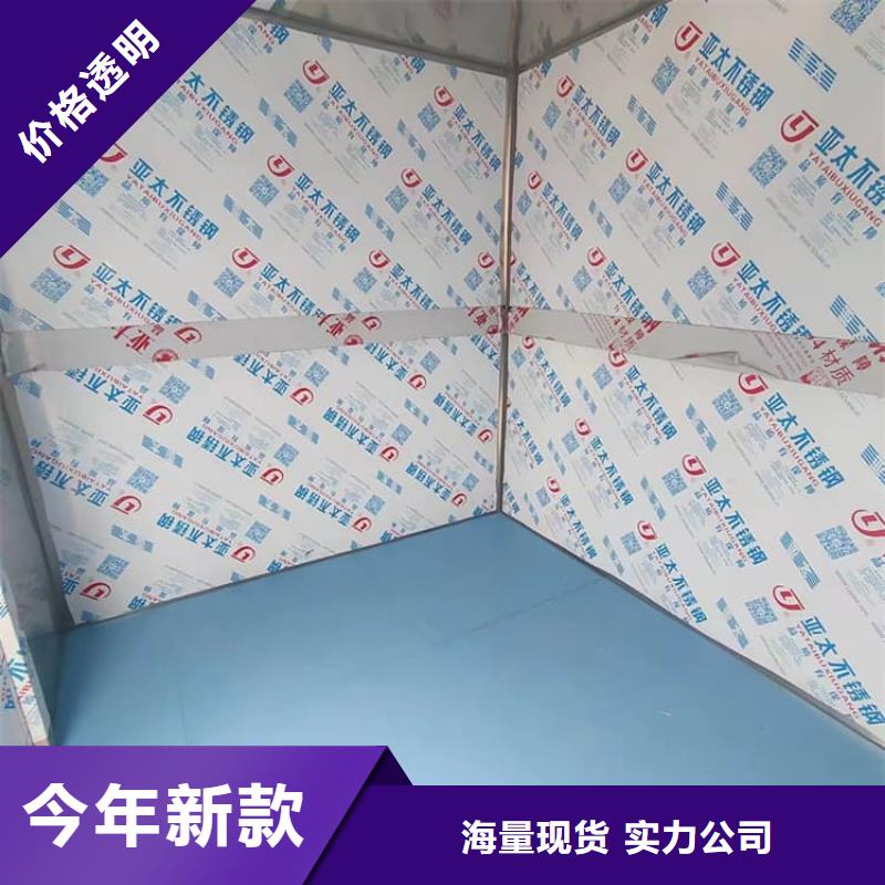 选购工业铅房找 博创辐射防护工程有限公司