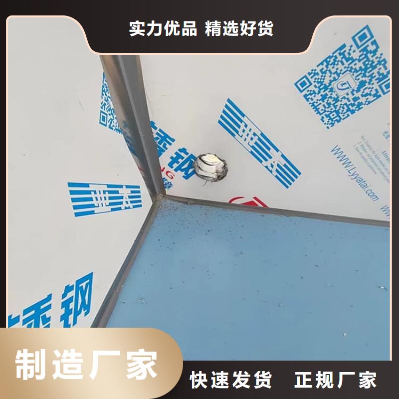 选购工业铅房找 博创辐射防护工程有限公司