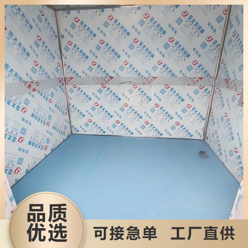 选购工业铅房找 博创辐射防护工程有限公司