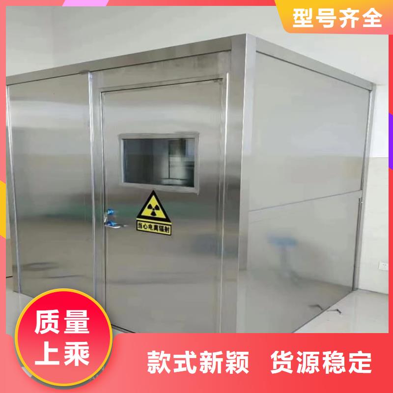 高3米铅房_精益求精