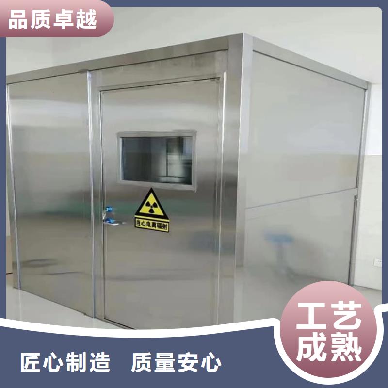 选购工业铅房找 博创辐射防护工程有限公司