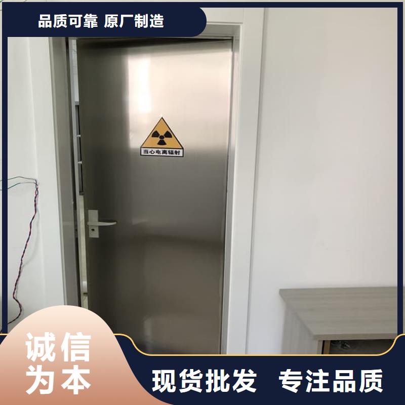 医用铅门、医用铅门厂家-认准     博创辐射防护工程有限公司