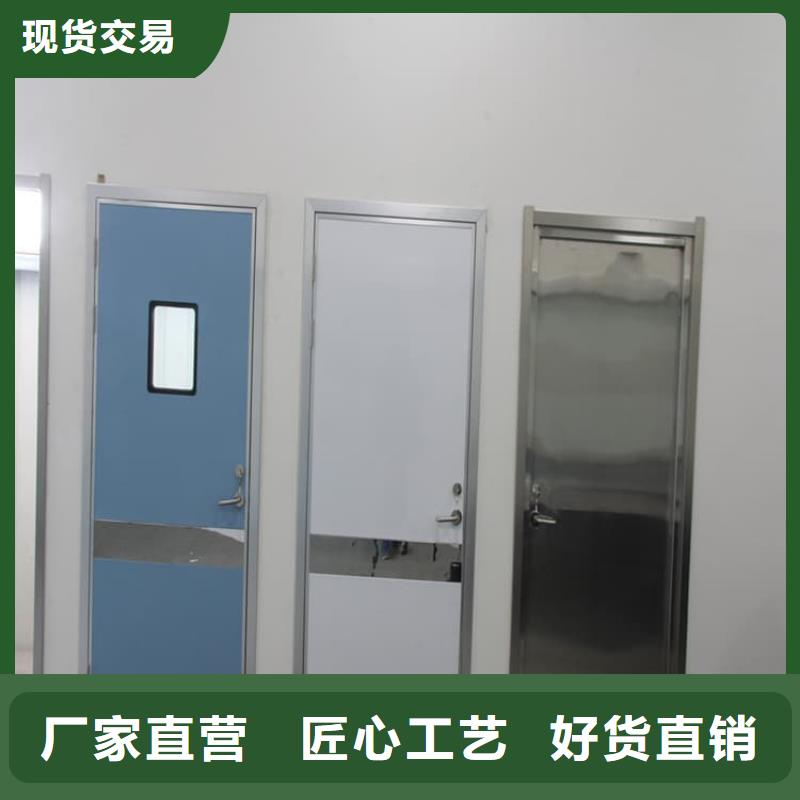 放射科防护铅门定做-放射科防护铅门厂