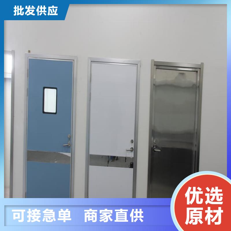2.0mmpb铅门企业