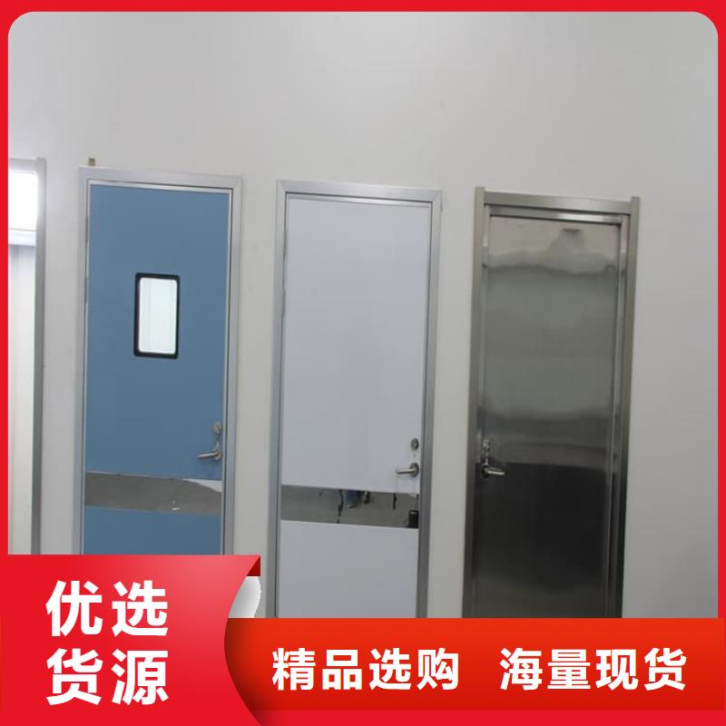 射线防护铅门、射线防护铅门厂家直销-欢迎新老客户来电咨询