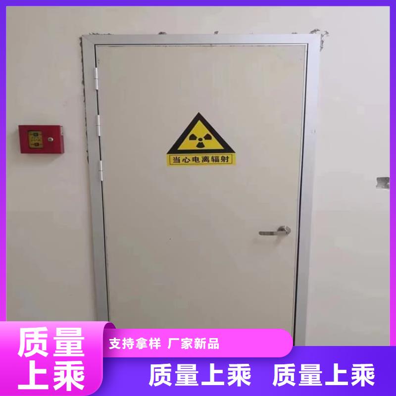 铅门1mmpb铅当量型号齐全