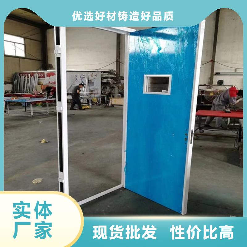 铅门辐射、铅门辐射现货直销