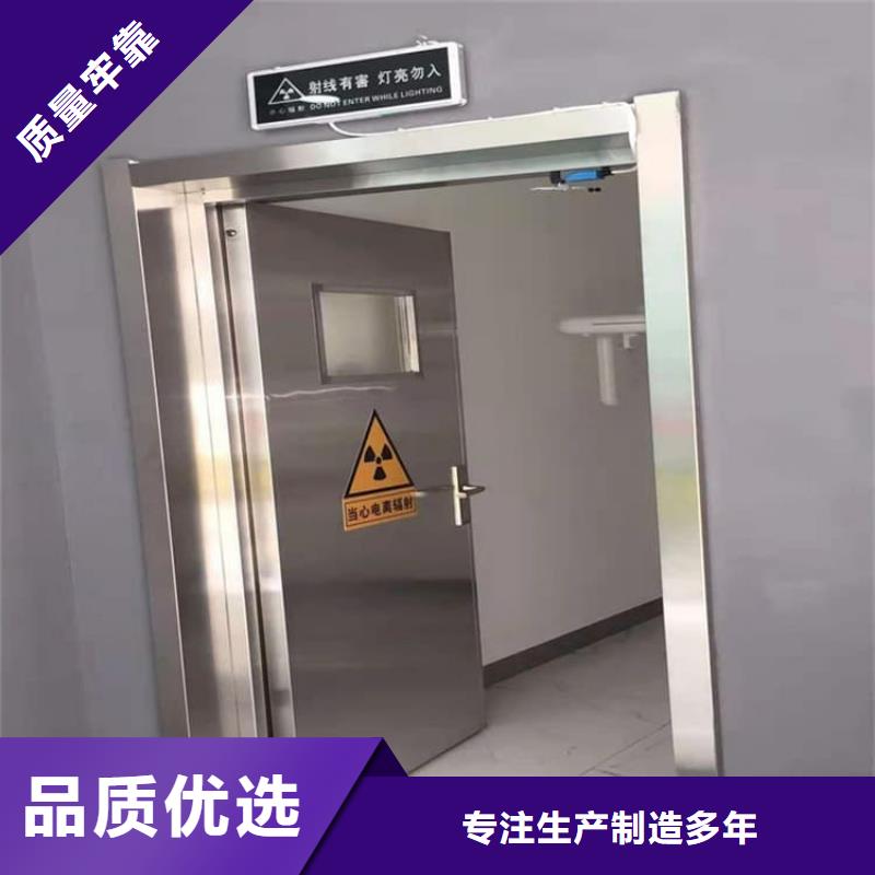 质量好的防辐射铅门厂家排名