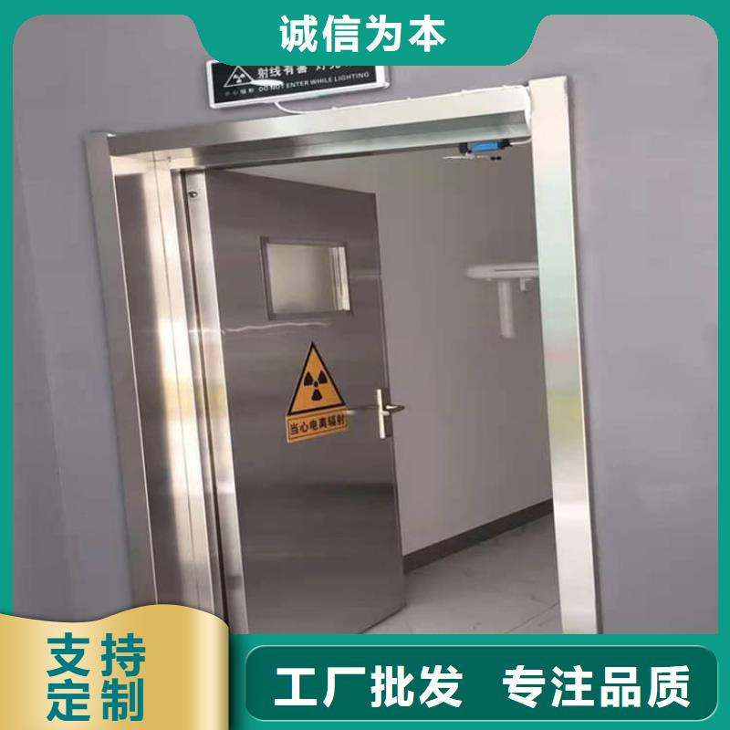 不锈钢面板铅门质量合格