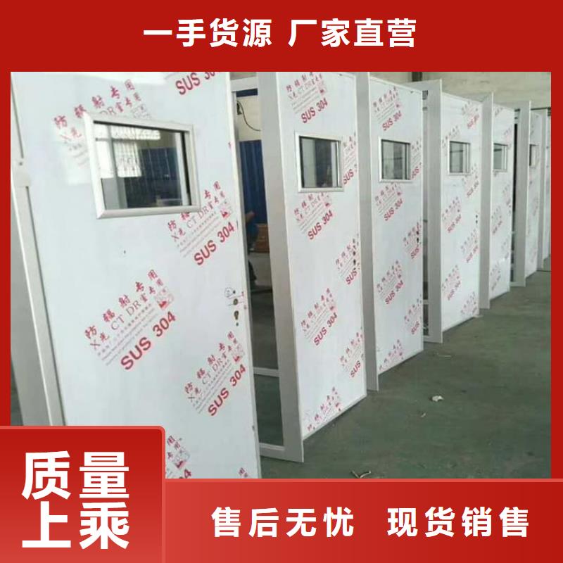 手术CT室电动推拉铅门大量现货