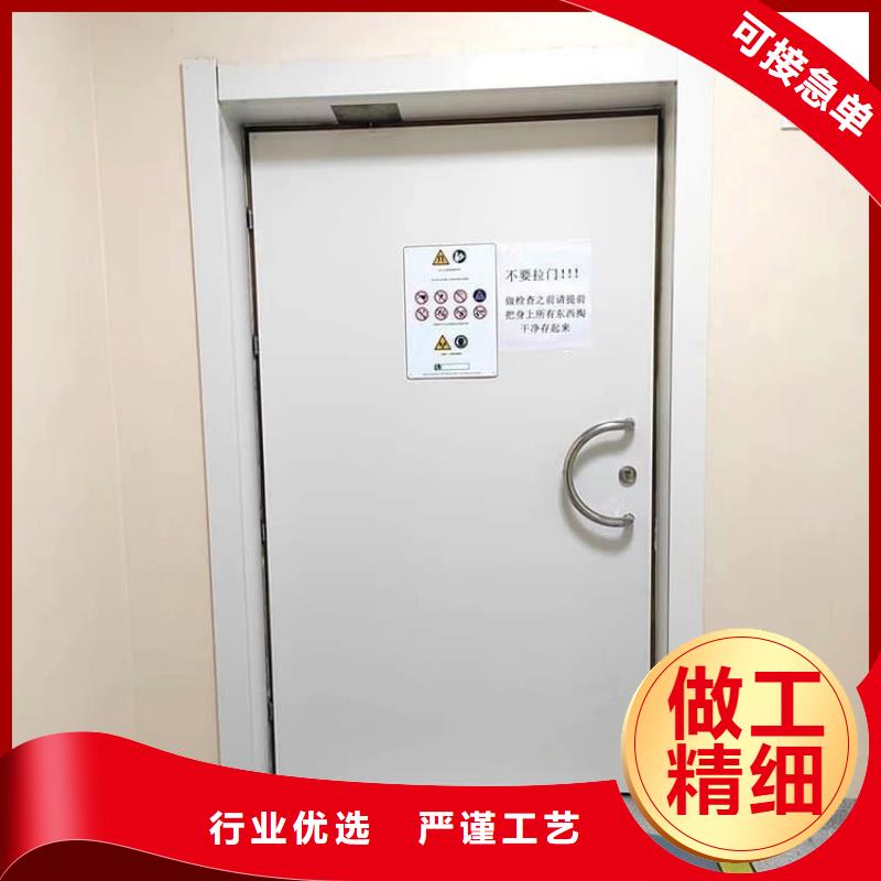医用铅门参数详情