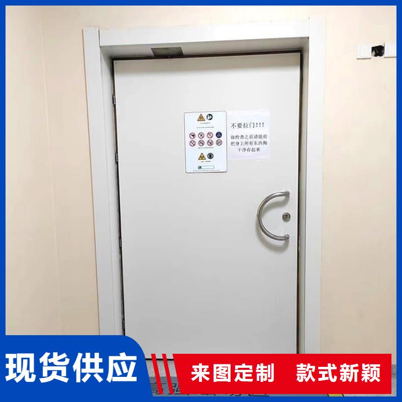 射线屏蔽铅门供货及时