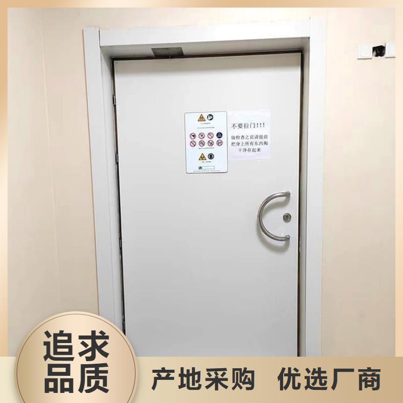 手动防护铅门采购认准大厂