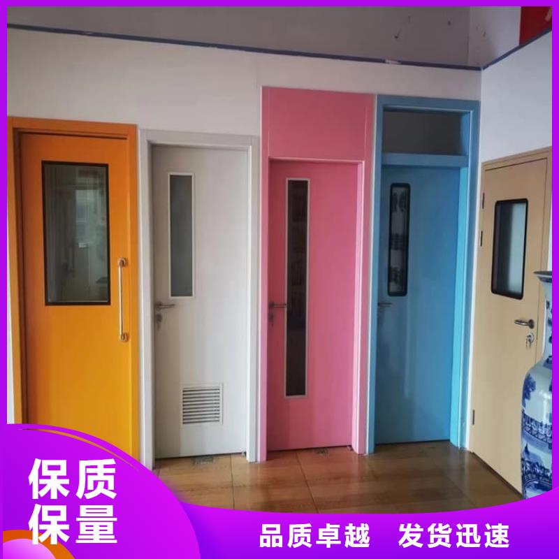 手术室铅门-手术室铅门厂家现货