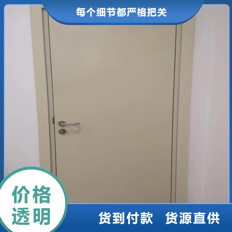 手术室医用铅门、手术室医用铅门厂家直销-认准博创辐射防护工程有限公司