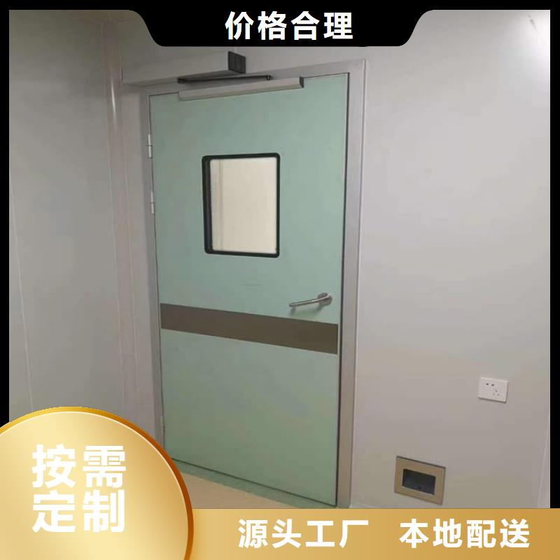 手动推拉射线防护铅门直销厂家