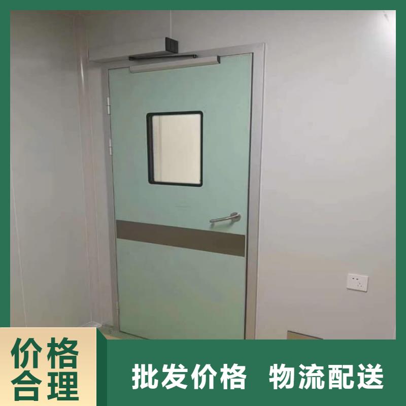 如何选择1.0mmpb铅门本地厂家