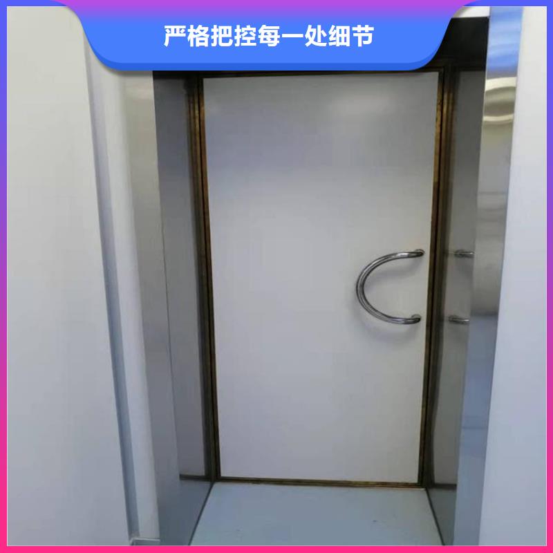 铅门-来电订购