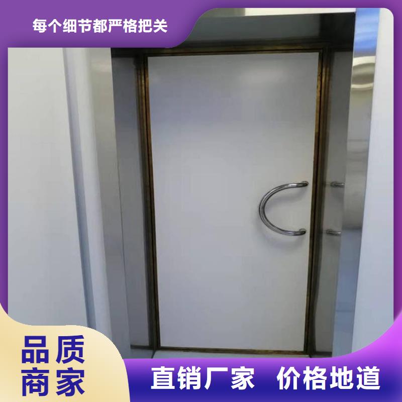 铅门辐射生产厂家、批发商