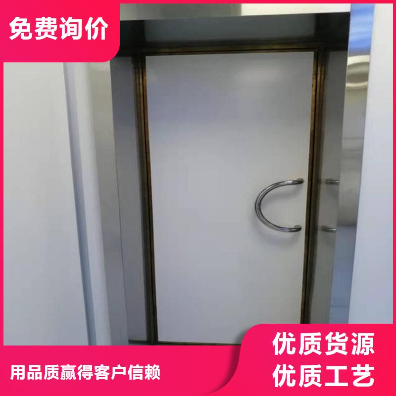 手术DR室铅门-手术DR室铅门厂家、品牌