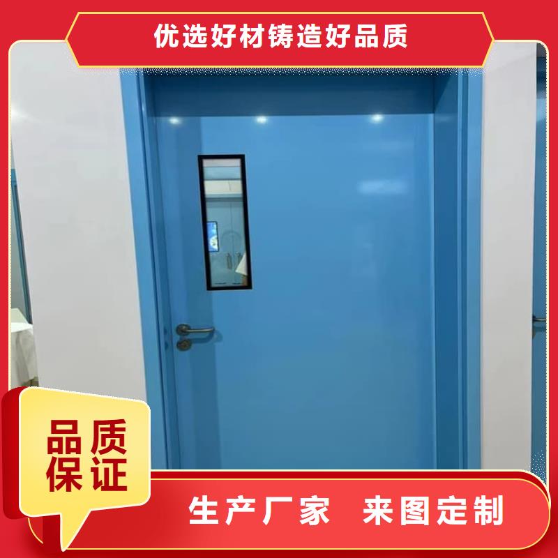 医用铅门发货及时