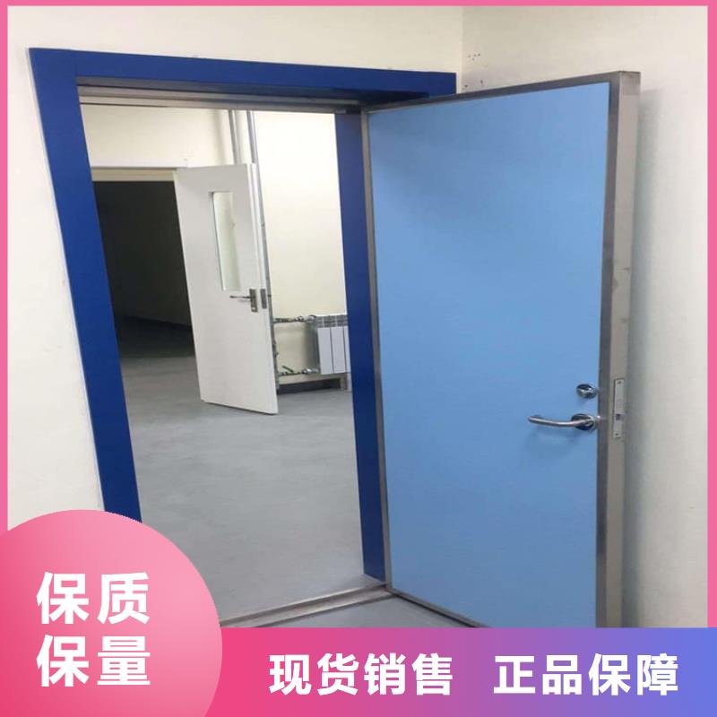 口碑好的放疗中心铅门厂