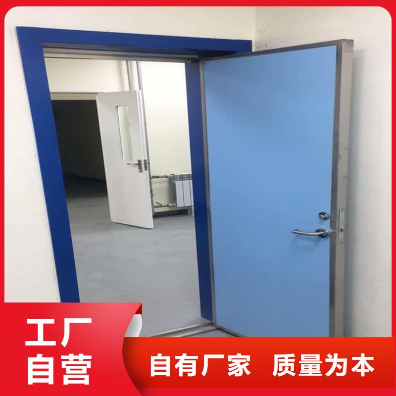 2025欢迎访问##不锈钢面板铅门##公司