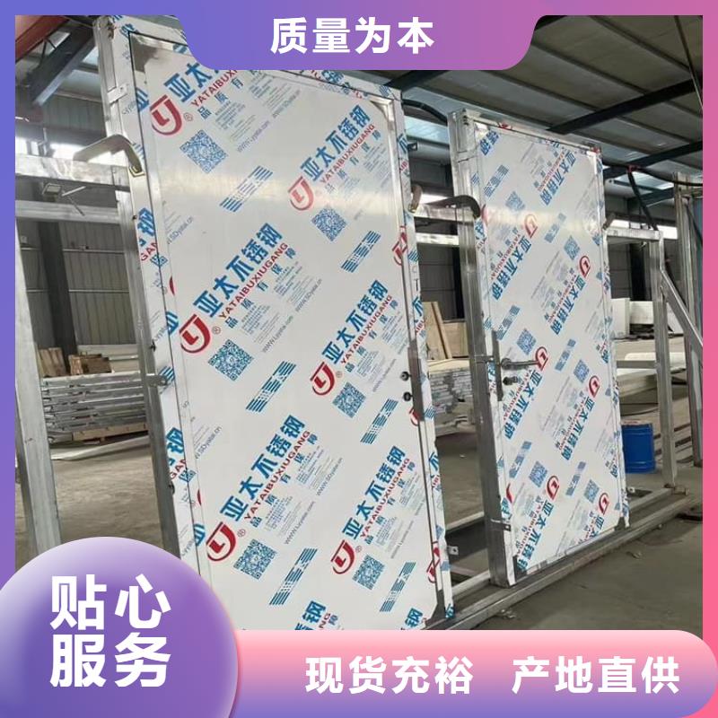 手动防护铅门-手动防护铅门保量