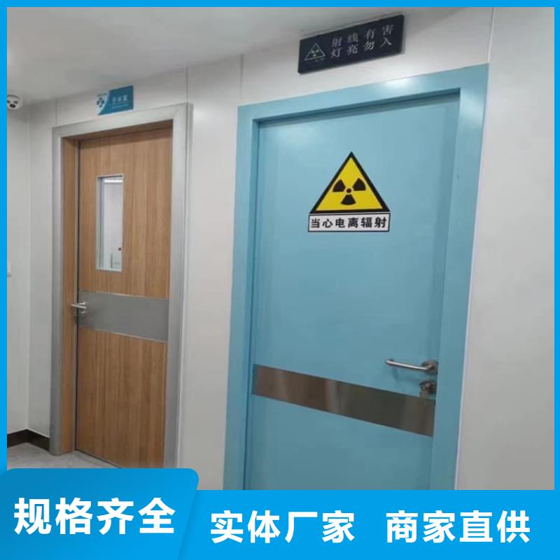 铅门3mmpb铅当量_保证