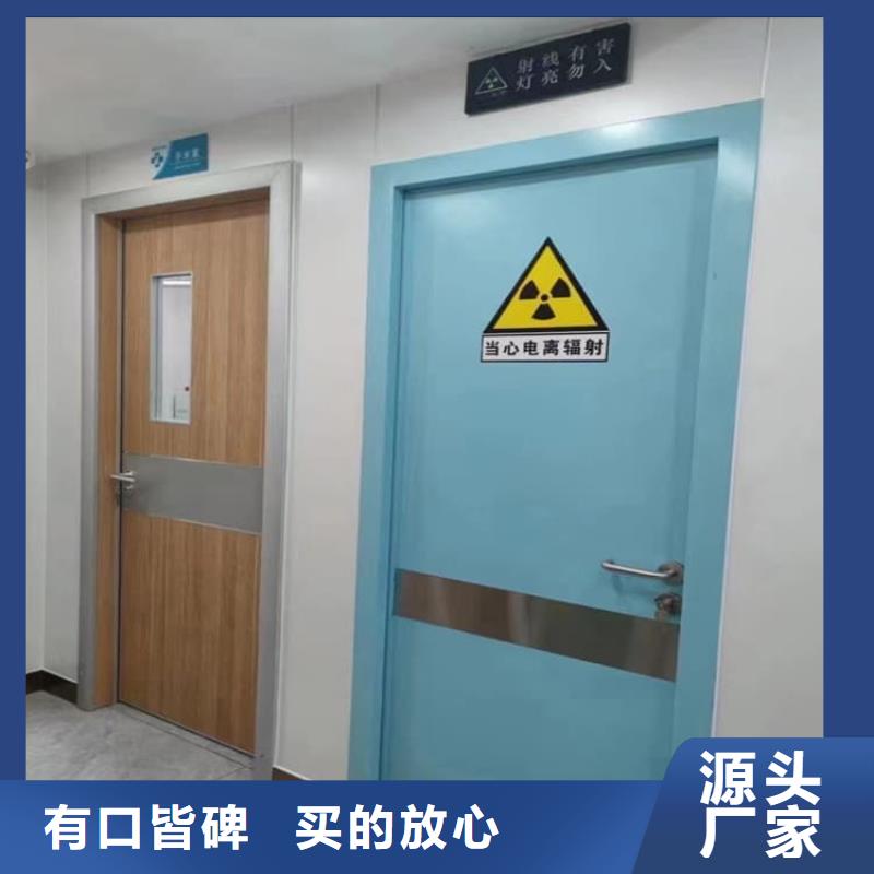 如何选择1.0mmpb铅门本地厂家