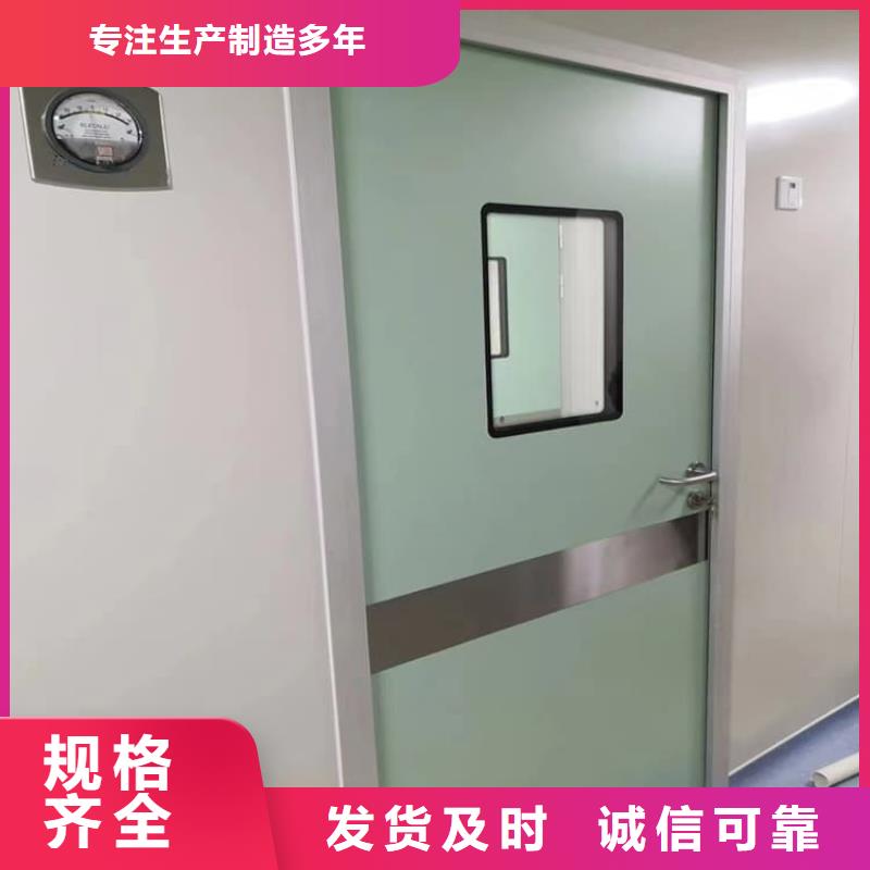 射线防护铅门|射线防护铅门厂家现货