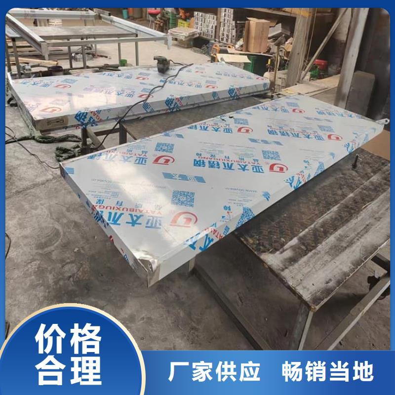 2.0mmpb铅门-2.0mmpb铅门定制
