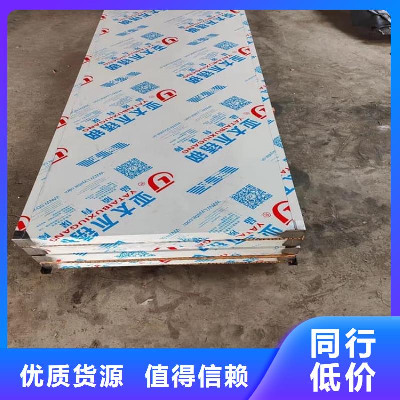 手术CT室电动铅门-品质保障