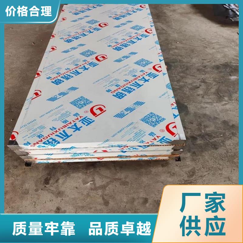 手动防辐射铅门厂家图片