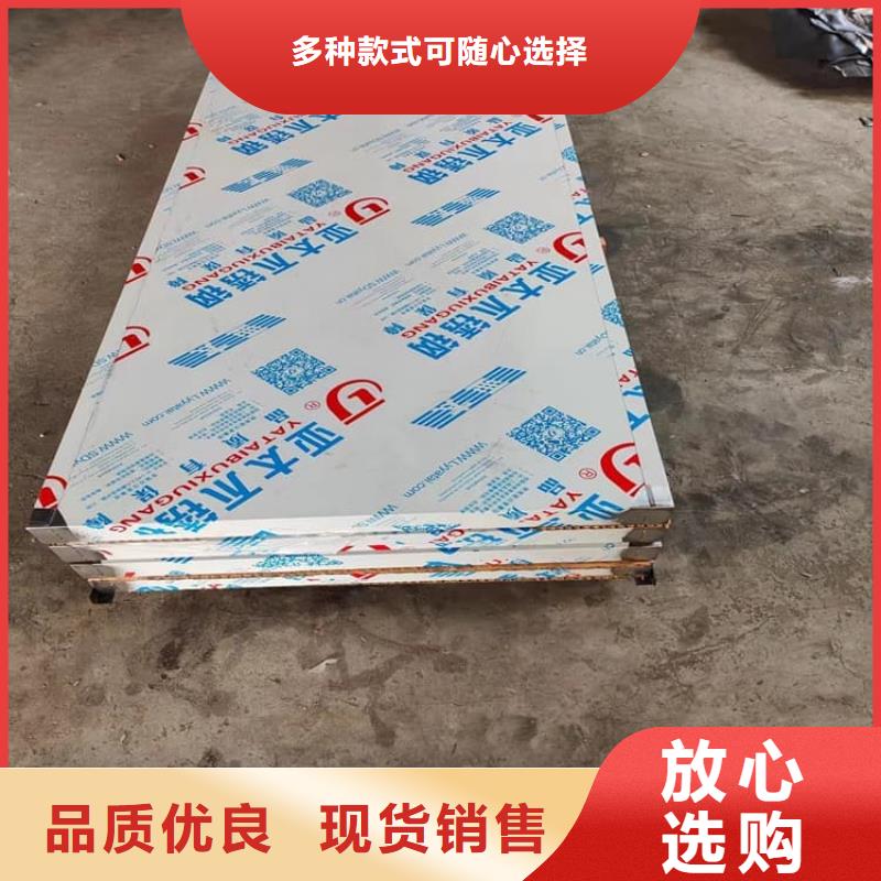 质量合格的不锈钢面板铅门生产厂家