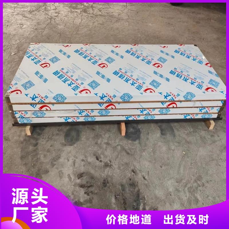 服务周到的铅门3mmpb铅当量经销商