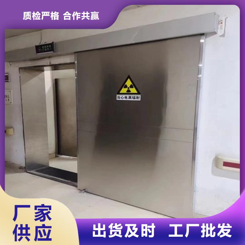 采购手动单开子母门必看-规格全