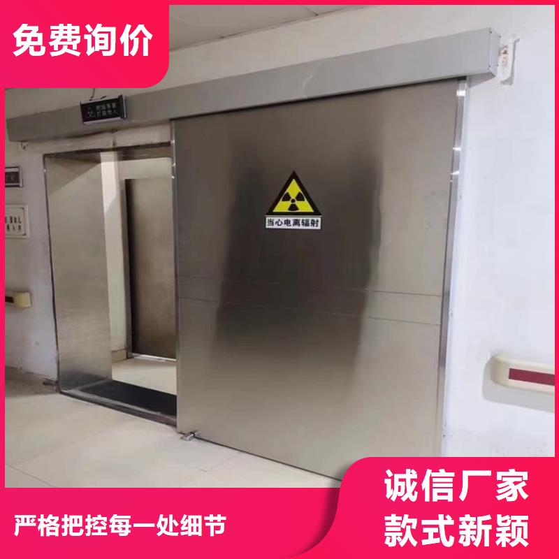 医用铅门企业-价格合理