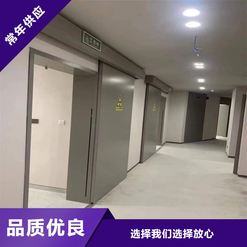 定做医用铅门的销售厂家